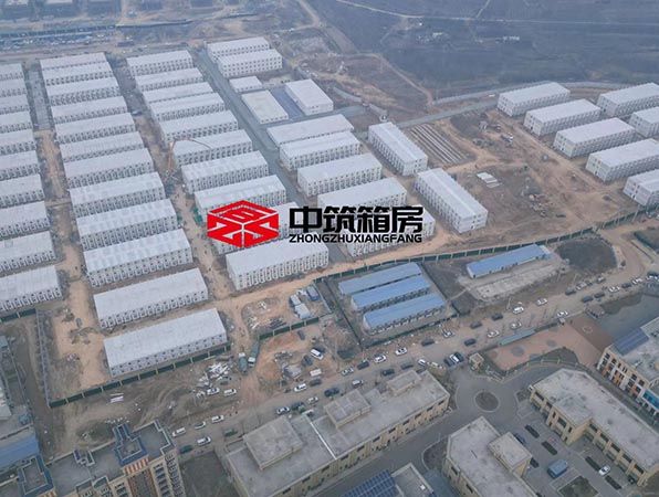 濟南移動板房